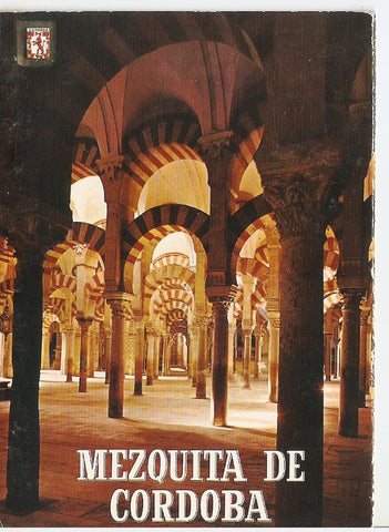 Postal 046640 : Cordoba. La Mezquita. Laberinto de columnas