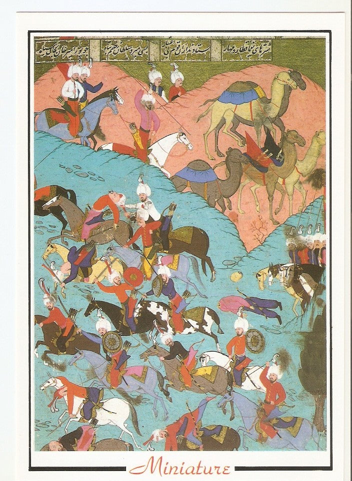 Postal 046811 : Miniature. Getting hold of Iranian Camels by Ottoman Soldiers