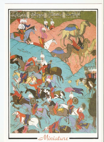 Postal 046811 : Miniature. Getting hold of Iranian Camels by Ottoman Soldiers