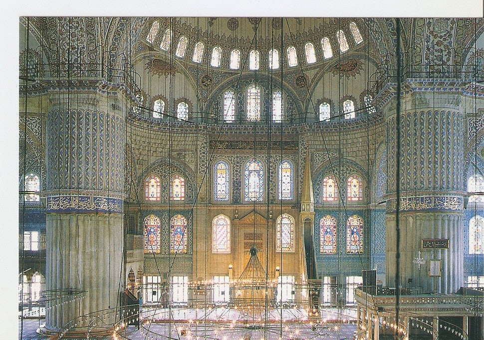 Postal 046819 : Istanbul - Turkiye. Sultanahmet Camii içi. Interior of the blue mosque