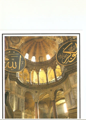 Postal 046822 : Istanbul - Turkiye. Ayasofya Muzesi. Interior of St. Sophia Museum