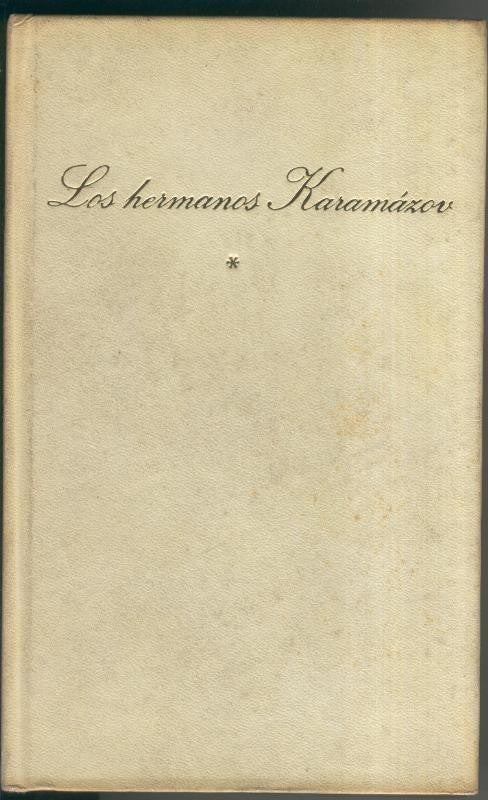Los hermanos Karamazov volumen 1