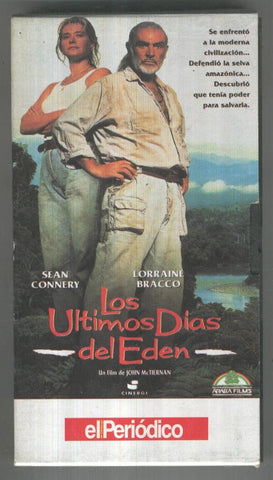 VHS Cine : LOS ULTIMOS DIAS DEL EDEN - John McTiernan