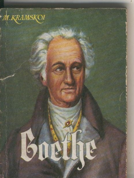 Enciclopedia Pulga numero 447: Goethe