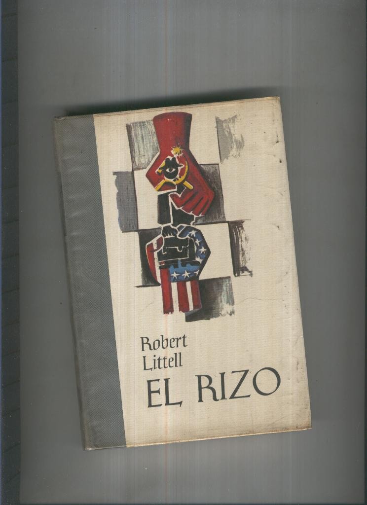 El rizo