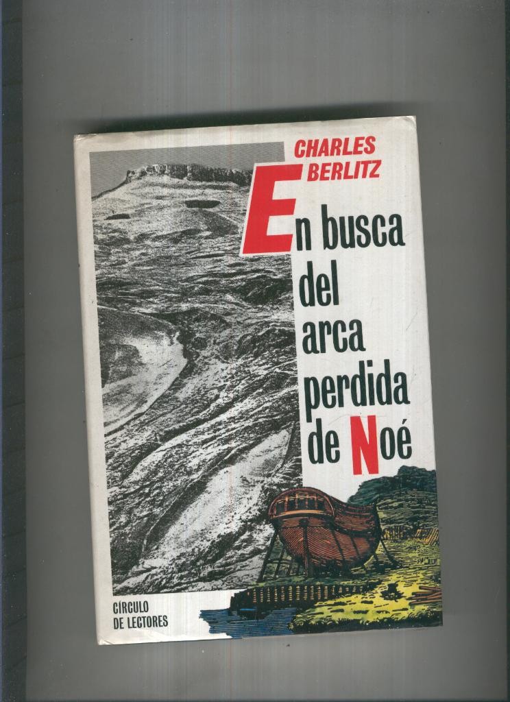 En busca del arca perdida de Noe ( edicion 1988)