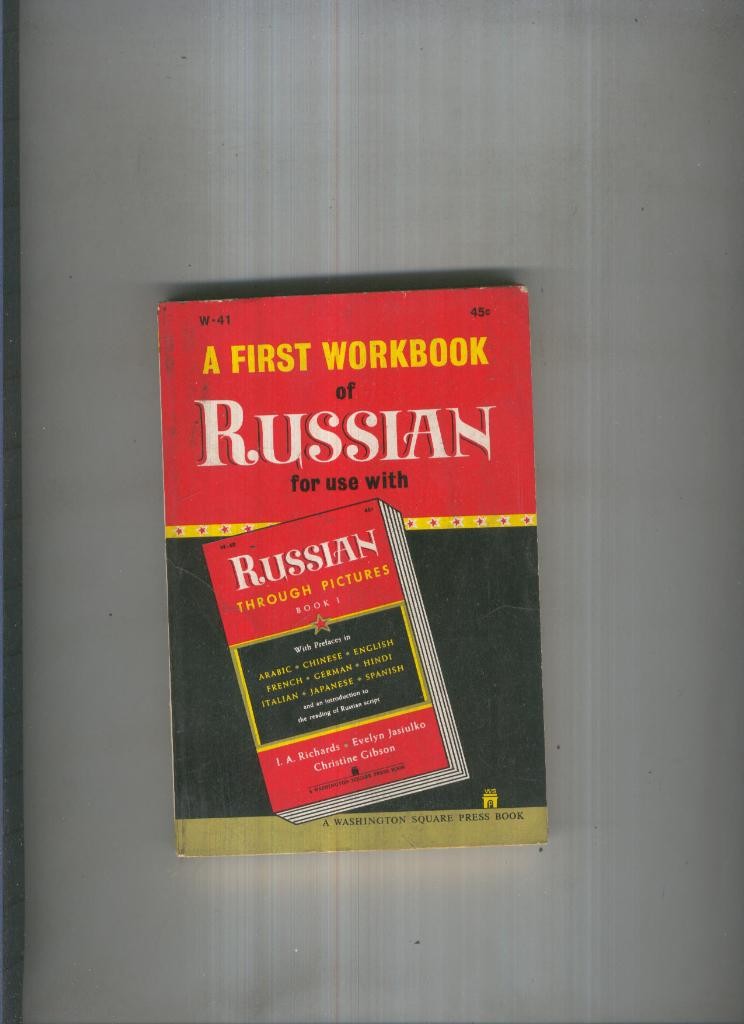 A first Workbook of Russian for use with