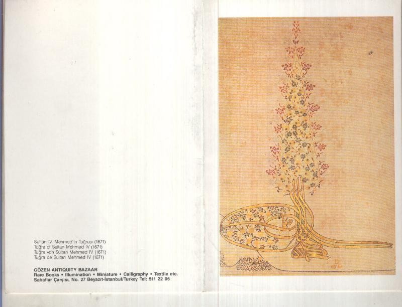 Tarjeta Postal 000243: Gozen Antiquity  Bazaar: Sulta IV. Mehmed.in Tugrasi