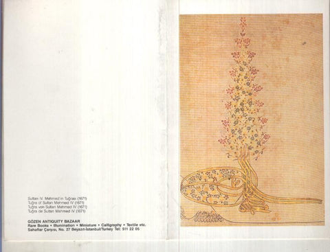 Tarjeta Postal 000243: Gozen Antiquity  Bazaar: Sulta IV. Mehmed.in Tugrasi