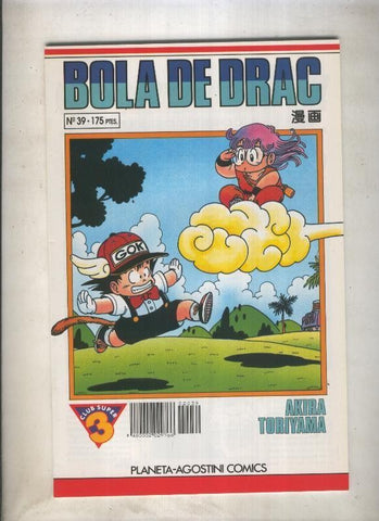 Bola de Drac serie blanca numero 039 (numerado 1 en trasera)