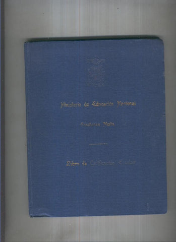 Libro de Calificacion escolar, enseñanza media