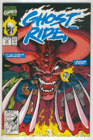 GHOST RIDER Vol.2, No.19 (1991): The Deal