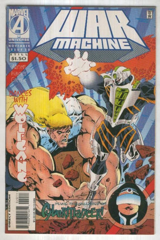 WAR MACHINE Vol.1 No.20: A little muscle