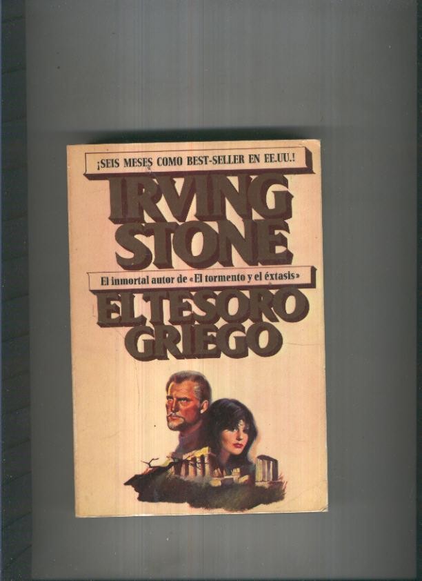 El tesoro griego