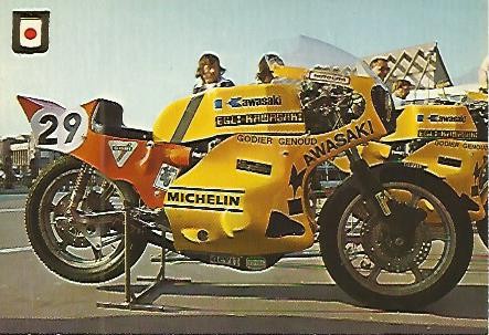 POSTAL 52807: SERIE MOTOS RESISTENCIA. JAPON. KAWASALI 900
