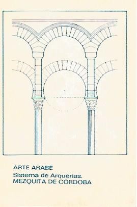 POSTAL 52813: MEZQUITA DE CORDOBA