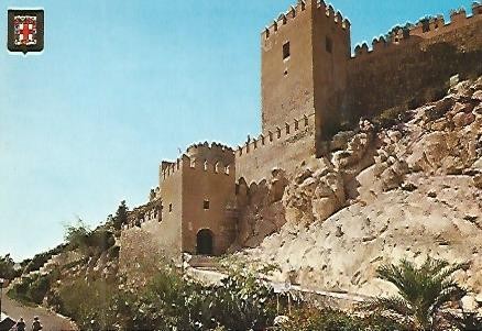 POSTAL 53045: ALCAZABA DE ALMERIA