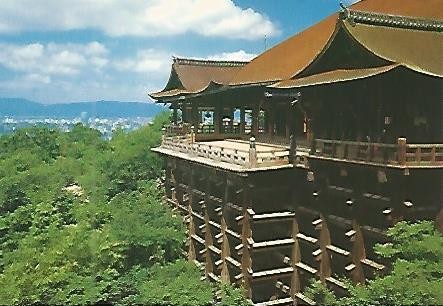 POSTAL 53181: KYOTO. Templo de Kiyomizudera
