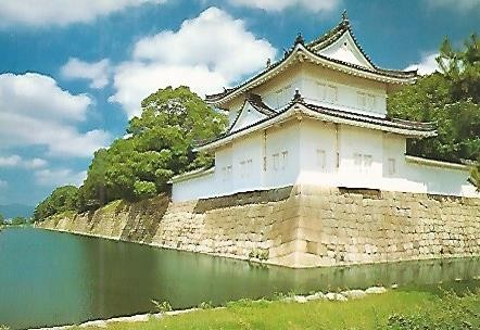 POSTAL 53184: KYOTO. Castillo Nijo