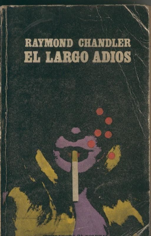 El largo adios (suelto del interior, a encolar por comprador)