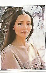 CROMO 13 SUPERCROMOS DE FABULA: SUPER SERIES. No 19. Barbara Carrera. Centennial