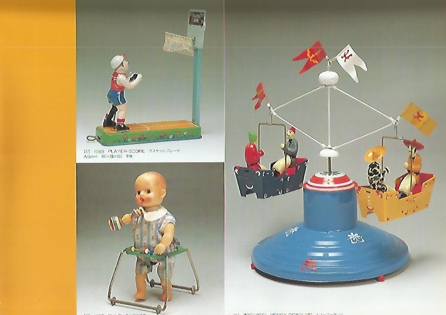 LAMINA / SHEET 08: PLAYER SCORE.1950s / MERRY GOROUND 1930s/ CHILD. 1940s