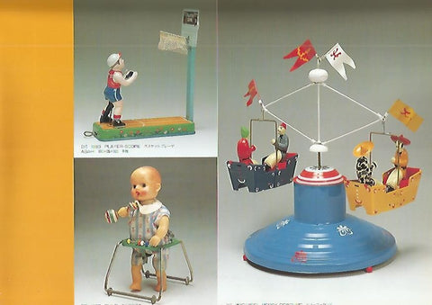 LAMINA / SHEET 08: PLAYER SCORE.1950s / MERRY GOROUND 1930s/ CHILD. 1940s