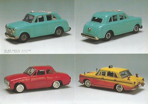 LAMINA / SHEET 17: DATSUN 211. 1950s/ ISUZU BALATO. 1950s/ ISUZU BELARU. 1950s