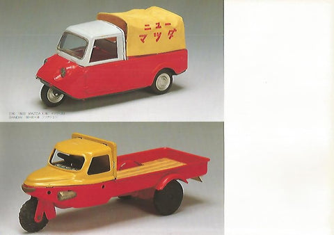 LAMINA / SHEET 23: MAZDA K360. 1950s / SANRIN TORAKU. 1940s