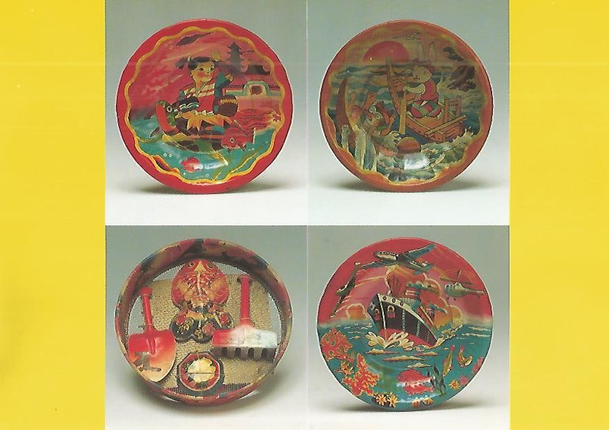 LAMINA / SHEET 25: Juguetes de playa japoneses