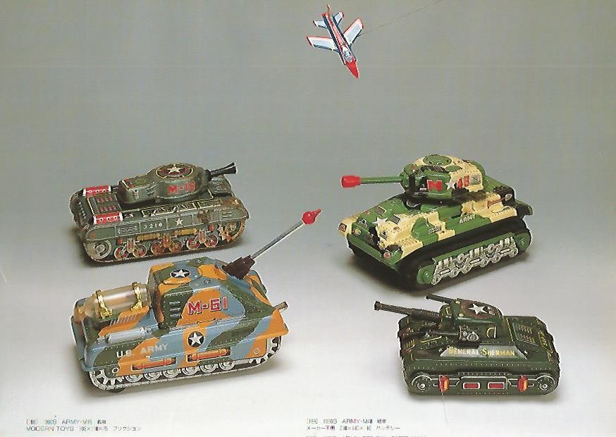 LAMINA / SHEET 38: ARMY M16/ ARMY M48/ ARMY M61/ ARMY GENRAL SHER MAN. 1960s
