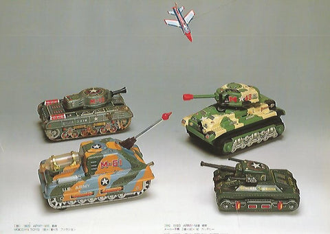 LAMINA / SHEET 38: ARMY M16/ ARMY M48/ ARMY M61/ ARMY GENRAL SHER MAN. 1960s