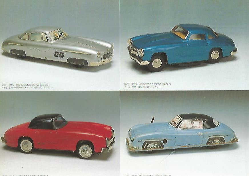 LAMINA / SHEET 49: MERCEDES BENZ 300SLG. 1950s/ MERCEDES BENZ 300SLR 1950s/ MERCEDES BENZ 190SLR. 1950s