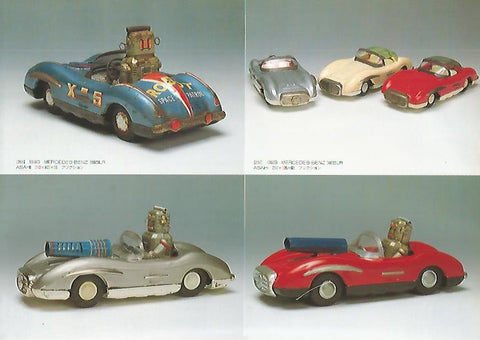 LAMINA / SHEET 52: MERCEDES BENZ 300SLR. 1950s