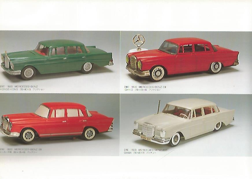 LAMINA / SHEET 53: MERCEDES BENZ HONGE-KONG. 1950s/ MERCEDES BENZ 230 ICHIKO. 1950s/ MERCEDES BENZ 220 / MERCEDES BENZ 220B. 1950s