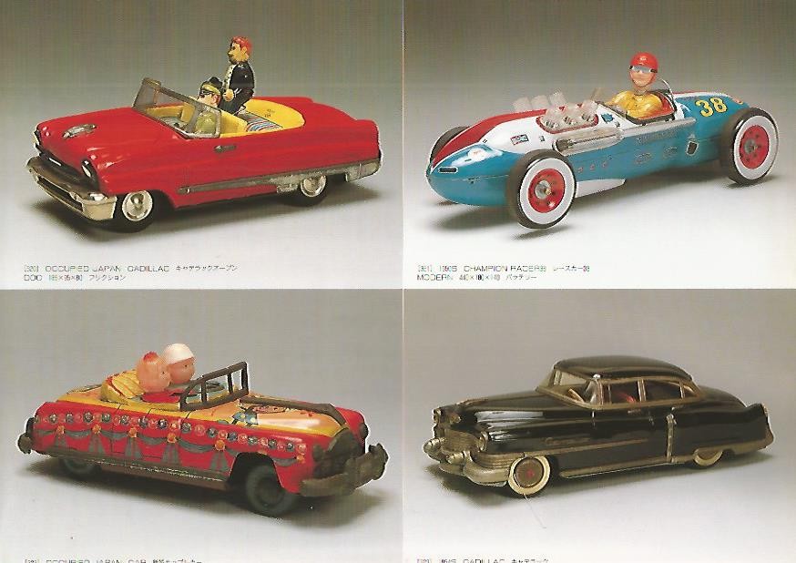 LAMINA / SHEET 60: OCCUPIED JAPAN CADILLAC / CHAMPION RACER38. 1950s/ OCCUPIED JAPAN CAR / CADILLAC. 1954