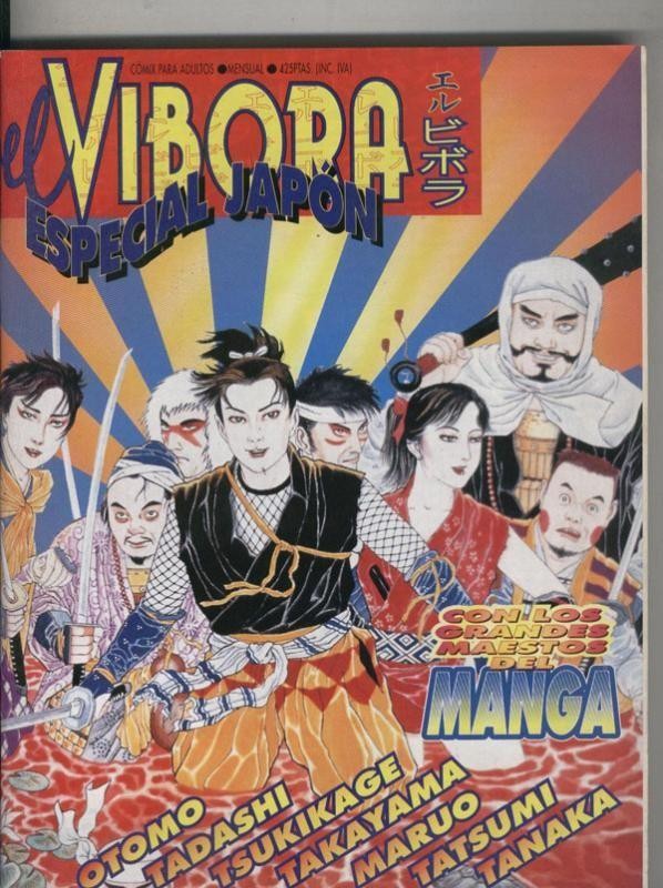 El vibora especial: Japon