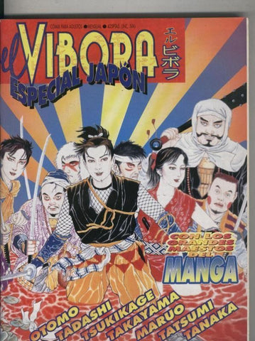 El vibora especial: Japon