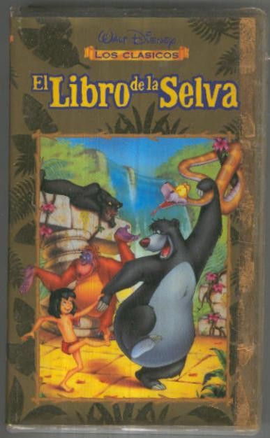 VHS Cine-Animacion: EL LIBRO DE LA SELVA (Disney 1998)