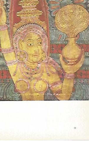 LAMINA 1558: La diosa de la Tierra Mahi-kanta. Fresco de la boveda del santuario rupestre de Degaldoruva. Siglo XVIII