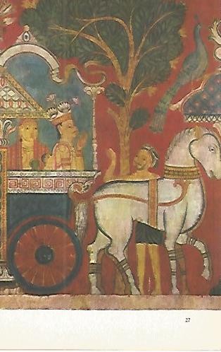 LAMINA 1564: Escena del Vessantara Jataka. El rey la reina y sus dos hijos montados en la carroza. Vihara de Pahala. Siglo XIX