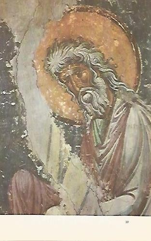 LAMINA 1577: San Simeon recibiendo a Jesus en el templo. Nerezi. 1164