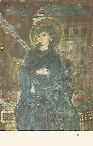 LAMINA 1578: La Virgen sentada. Mileseva. 1235