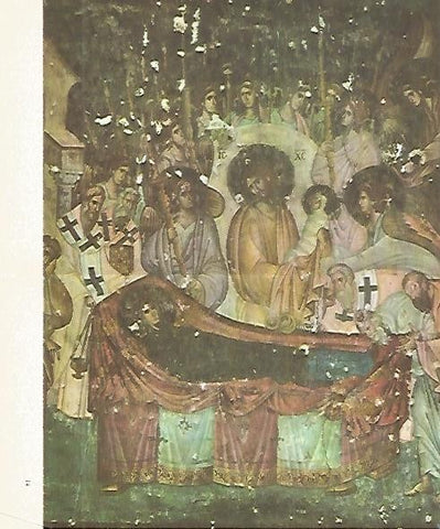 LAMINA 1581: Cristo recibe el alma de la Virgen. Sopocani. 1260