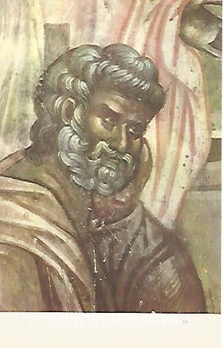 LAMINA 1588: Santa Ana. Studenica. Iglesia de Milutin. 1314