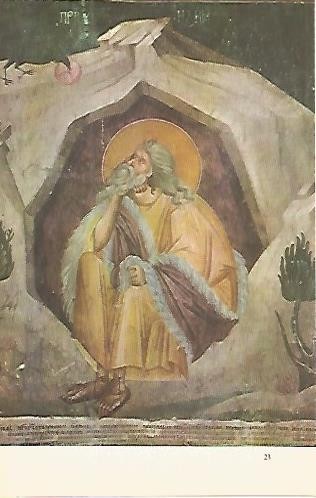 LAMINA 1590: El profeta Elias sentado en su cueva. Gracanica. 1321