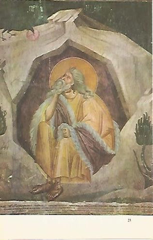 LAMINA 1590: El profeta Elias sentado en su cueva. Gracanica. 1321