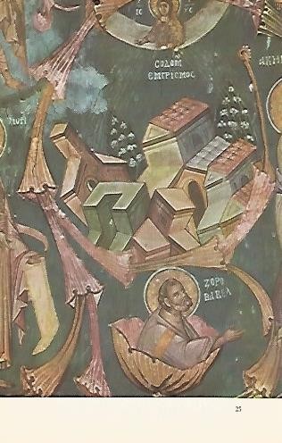 LAMINA 1592: Destruccion de Sodoma. Decani. 1335