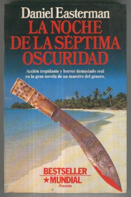 La noche de la septima oscuridad