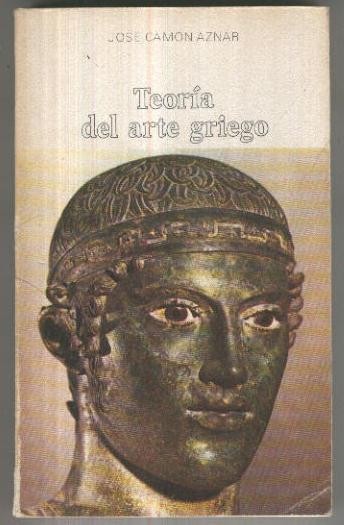 Teoria del arte griego